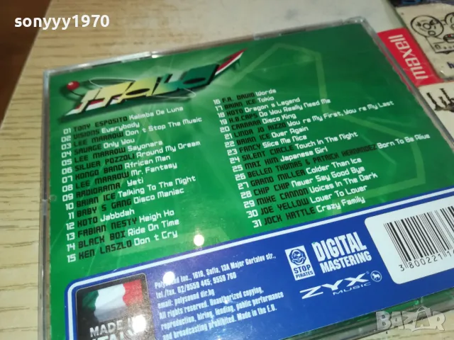 ITALO MEGA DANCE VOL 1 CD 0604251910, снимка 9 - CD дискове - 49785198