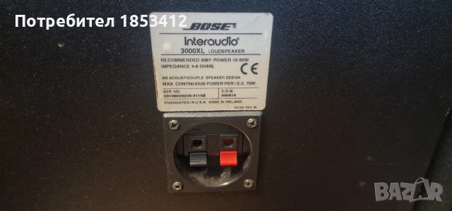 Тонколони Bose, снимка 4 - Тонколони - 53930219