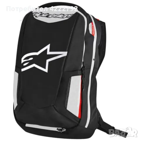 Мото раница Alpinestars City Hunter BLACK/WHITE/RED или BLACK, снимка 1 - Аксесоари и консумативи - 47205490