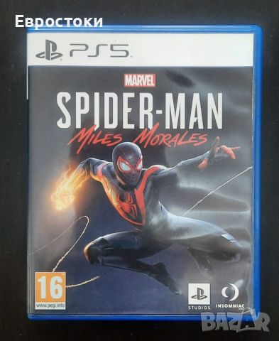 Видеоигра за PlayStation 5,  Sony  „Marvel's Spider-Man: Miles Morales“ (PS5), снимка 7 - Игри за PlayStation - 46228387