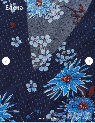 Рокля Marc O´Polo.100% вискоза. размер M/S. , снимка 5 - Рокли - 50277293