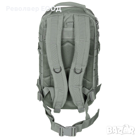 Раница Assault I 30333D foliage 30L MFH, снимка 2 - Екипировка - 45033173