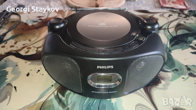 Радио и диск плеър - Phillips , снимка 2 - Радиокасетофони, транзистори - 53382402