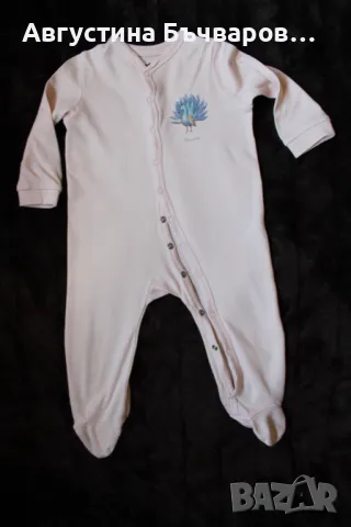 Комплект от 4 бр. пижамки, снимка 11 - Бебешки пижами - 50114327