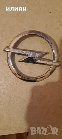 емблема за Opel Astra K  2017 2018 2019 13464792, снимка 3 - Части - 46351287