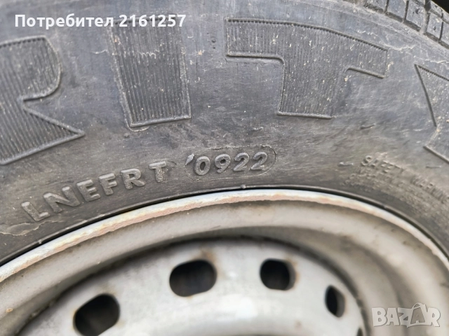 Товарно ремарке 3000кг 2012г , снимка 13 - Ремаркета - 52458847