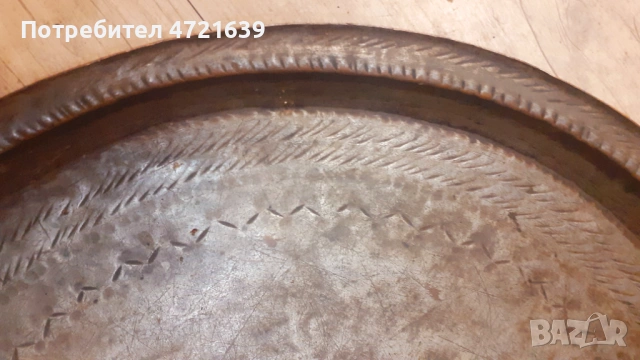 Софра медна кована , снимка 12 - Антикварни и старинни предмети - 53259781