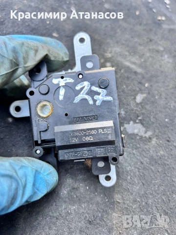 063800-2160. Моторче клапа парно за Тойота Авенсис Т27., снимка 2 - Части - 51394733