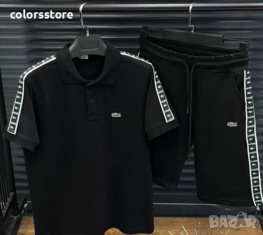 Черен комплект Lacoste-VL71SA, снимка 1 - Спортни дрехи, екипи - 46082105