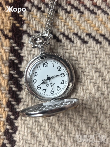  Джобен кварцов часовник, снимка 2 - Джобни - 54073814