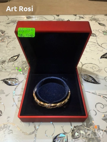 Подаръчни кутий с бижута и часовници, снимка 10 - Подаръци за жени - 53757994