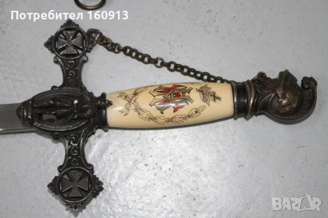 Оригинален масонски меч сабя . Интересен модел!!!, снимка 10 - Антикварни и старинни предмети - 51848836