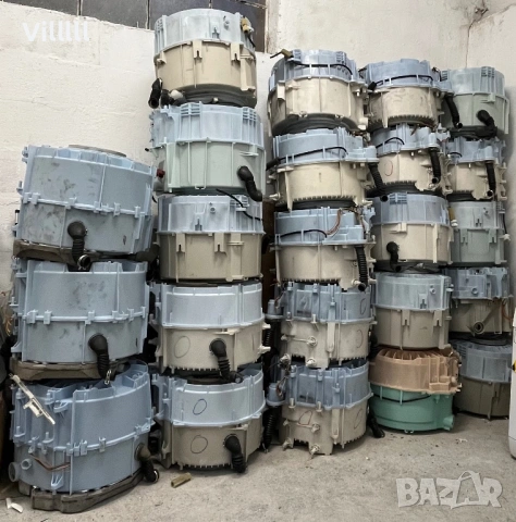 Казани за перални BISCH SIEMENS