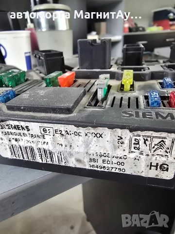 BSI модул Citroen Xsara Picasso (1999-2010г.) 9649627780 / S118085320A / S118085320 A BSI E01, снимка 2 - Части - 52036397