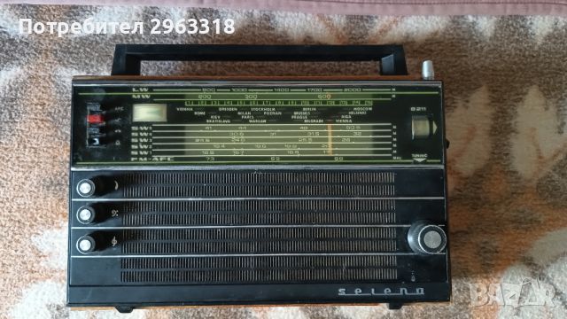 Селена В211 радио, снимка 1 - Радиокасетофони, транзистори - 45887834