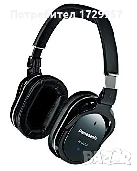 Слушалки Panasonic RP-HC700, снимка 1 - Слушалки и портативни колонки - 47517849