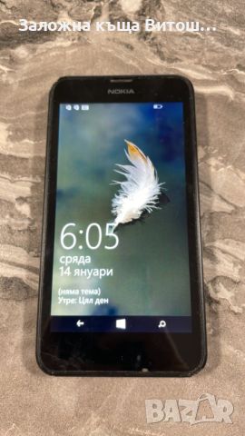 GSM Nokia Lumia 630 ( 8 GB / 512 MB ), снимка 1 - Nokia - 45719606