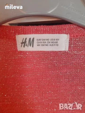 Жилетка h&m, снимка 3 - Детски пуловери и жилетки - 48495381