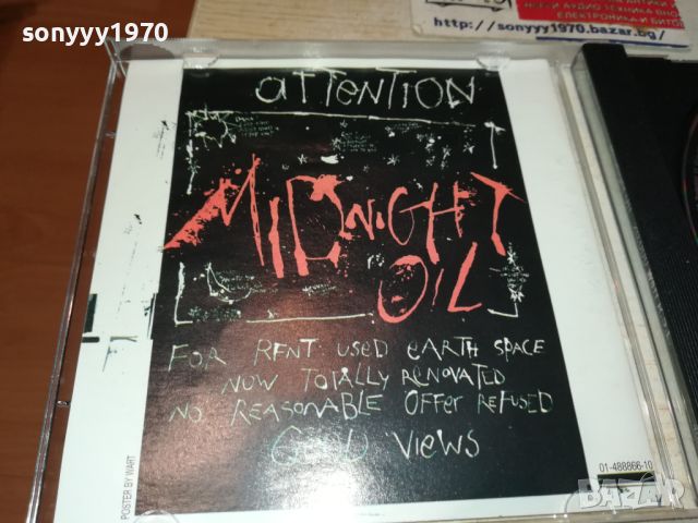 MIDNIGHT OIL CD 2005241308, снимка 8 - CD дискове - 45821874