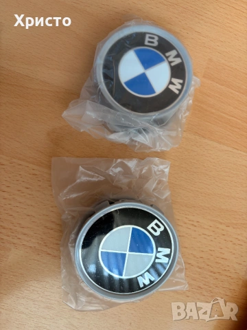 OEM емблеми/капачки за джанти на БМВ Е39, Е46, снимка 2 - Аксесоари и консумативи - 54231837