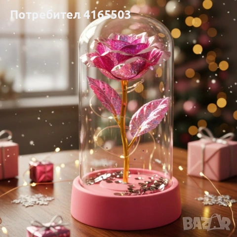 Светеща декоративна роза в купол - Светлина, романтика и любов, снимка 5 - Декорация за дома - 53059760
