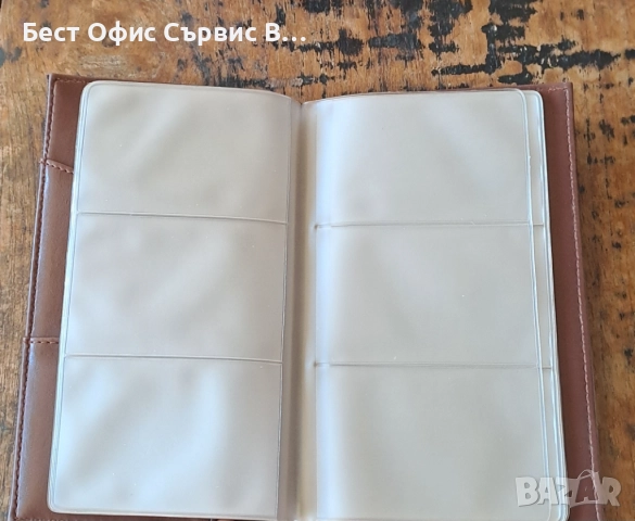 визитник изкуствена кожа кафяв луксозен за 72 визитки, снимка 3 - Ученически пособия, канцеларски материали - 52381619