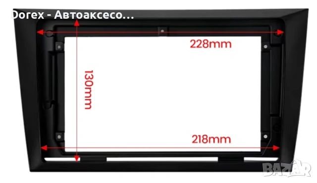 Рамка за мултимедия VW Golf 6/7, Passat B5/B6, Sharan, Touran, снимка 2 - Аксесоари и консумативи - 54203864