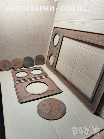 Соц Стара Голяма Чугунена Плоча За Камини Барбекюта Огнища 18кг. НОМЕР 1327., снимка 6 - Антикварни и старинни предмети - 54010674