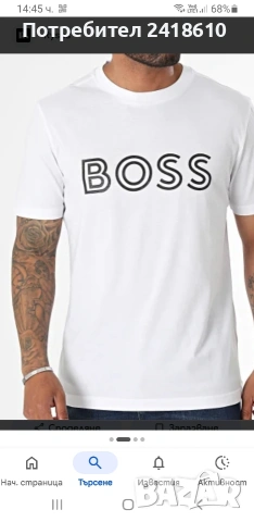 Hugo Boss Cotton Mens Size XL НОВО! ОРИГИНАЛНА Тениска!, снимка 4 - Тениски - 53904439