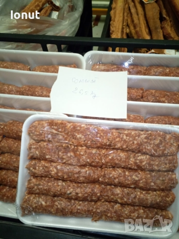 Традиционни продукти от свинско месо, снимка 9 - Домашни продукти - 52289969