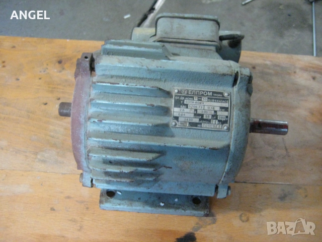 Електромотор