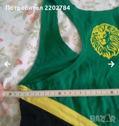 Футболна тениска и потник Ямайка, Jamaica , снимка 15 - Тениски - 36393923