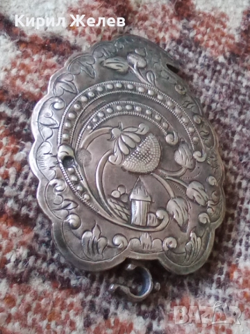 Пафта стара сребърна 1 брои 50103, снимка 11 - Антикварни и старинни предмети - 52220121