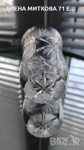 4 бр.кристални чаши за аперитив с удебелена основа, снимка 14 - Чаши - 52931638