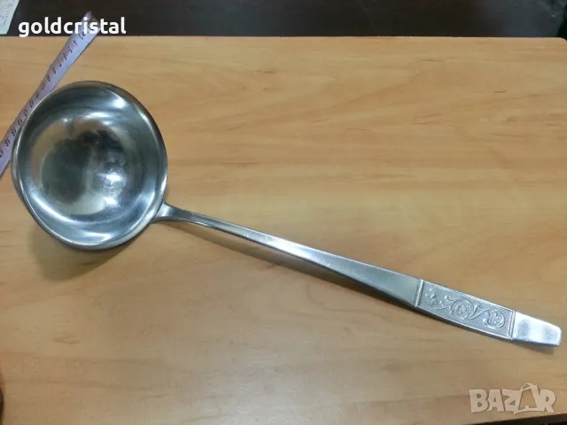 Стар руски черпак