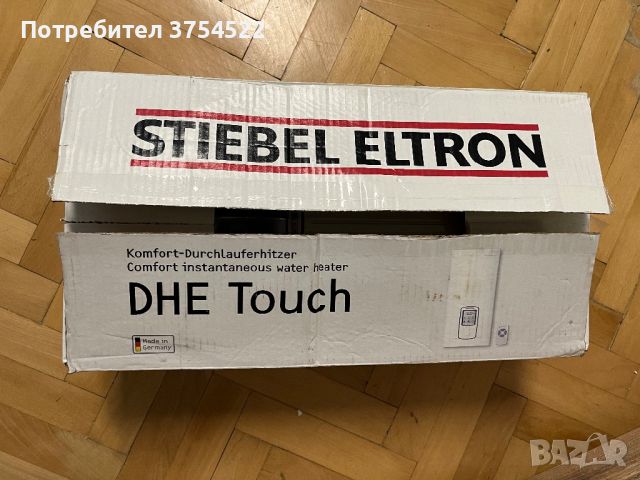 stiebel eltron touch screen Wi-Fi трифазен проточен бойлер , снимка 9 - Бойлери - 46189928