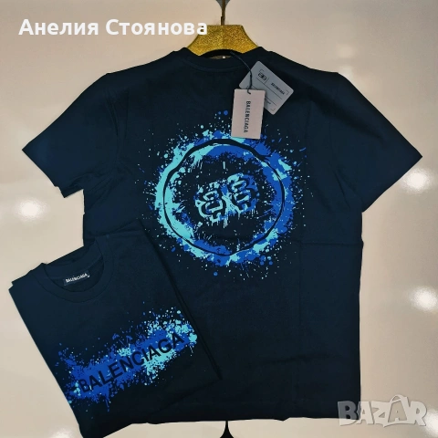 Премиум качество , снимка 17 - Тениски - 53739726