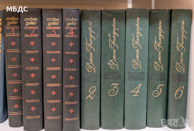 Книги на руски език., снимка 2 - Художествена литература - 53556861