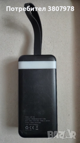 Външна батерия 30 000 mAh, снимка 2 - Външни батерии - 52897891