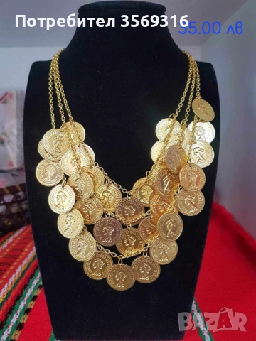 Пендари, снимка 3 - Колиета, медальони, синджири - 51709000