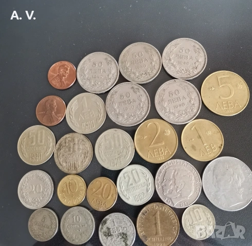 лот от 25 монети 