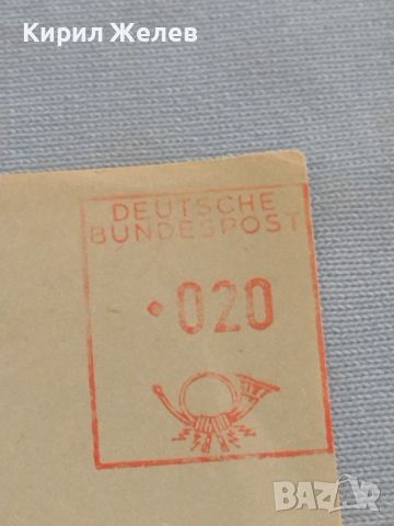 Стар пощенски плик с печати 1962г. Аугсбург Германия за КОЛЕКЦИЯ ДЕКОРАЦИЯ 45943, снимка 4 - Филателия - 46258540