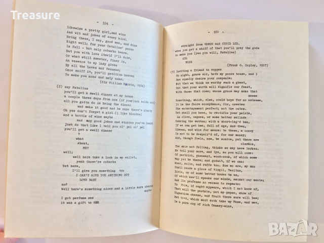 Reading in the Special Theories of Translation - Bistra Alexieva, снимка 10 - Специализирана литература - 41809397