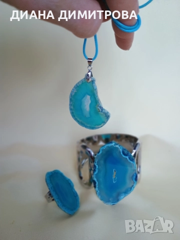 Троен комплект бижута естествен ахат! Подарък за жена!, снимка 3 - Бижутерийни комплекти - 52810681