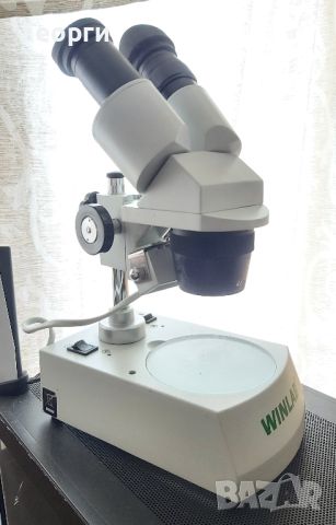Бинокулярен стерео микроскоп