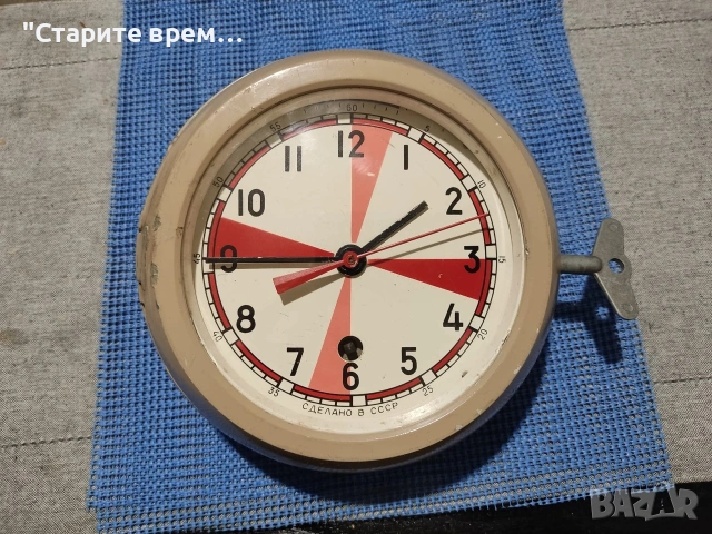 ⚓ВОЕНЕН КОРАБЕН ЧАСОВНИК СССР, снимка 3 - Антикварни и старинни предмети - 54094692