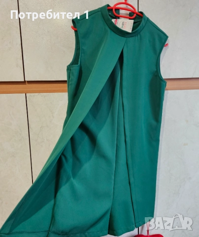 Гащеризон, снимка 2 - Гащеризони - 52292897