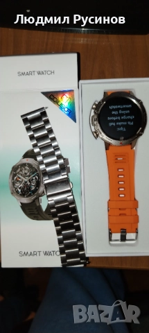 Смарт часовник COIUSIOR, снимка 4 - Мъжки - 52074760