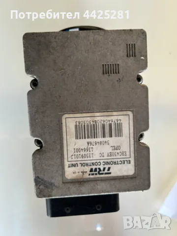 ABS Opel Vectra C signum 2001-2009г. GM09191496TC #011S, снимка 3 - Части - 50082394