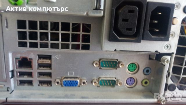 Компютър Fujitsu Esprimo E7936 0-WATT SFF, снимка 3 - Работни компютри - 46214097